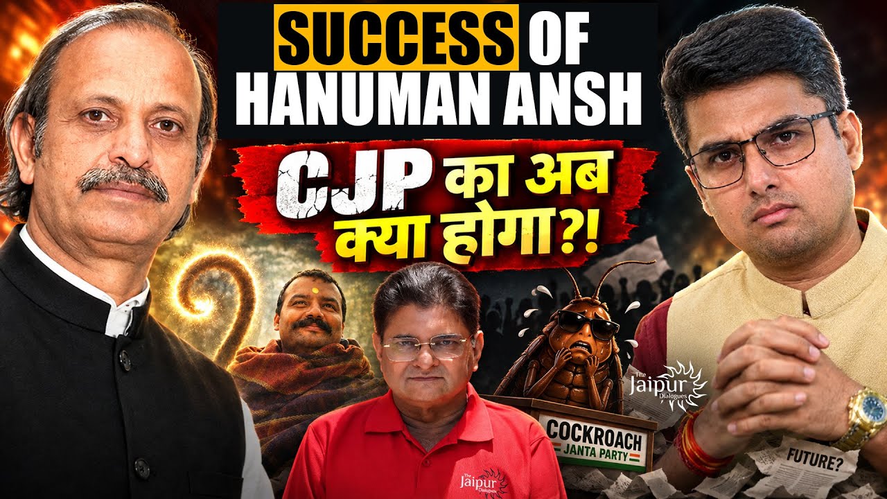 Latest Title & Thumbnail