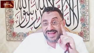 موعد ظهور السفيانى الايام المقبله من داخل قصيدة طارق السندان وتفاصيل خطيرة جدا