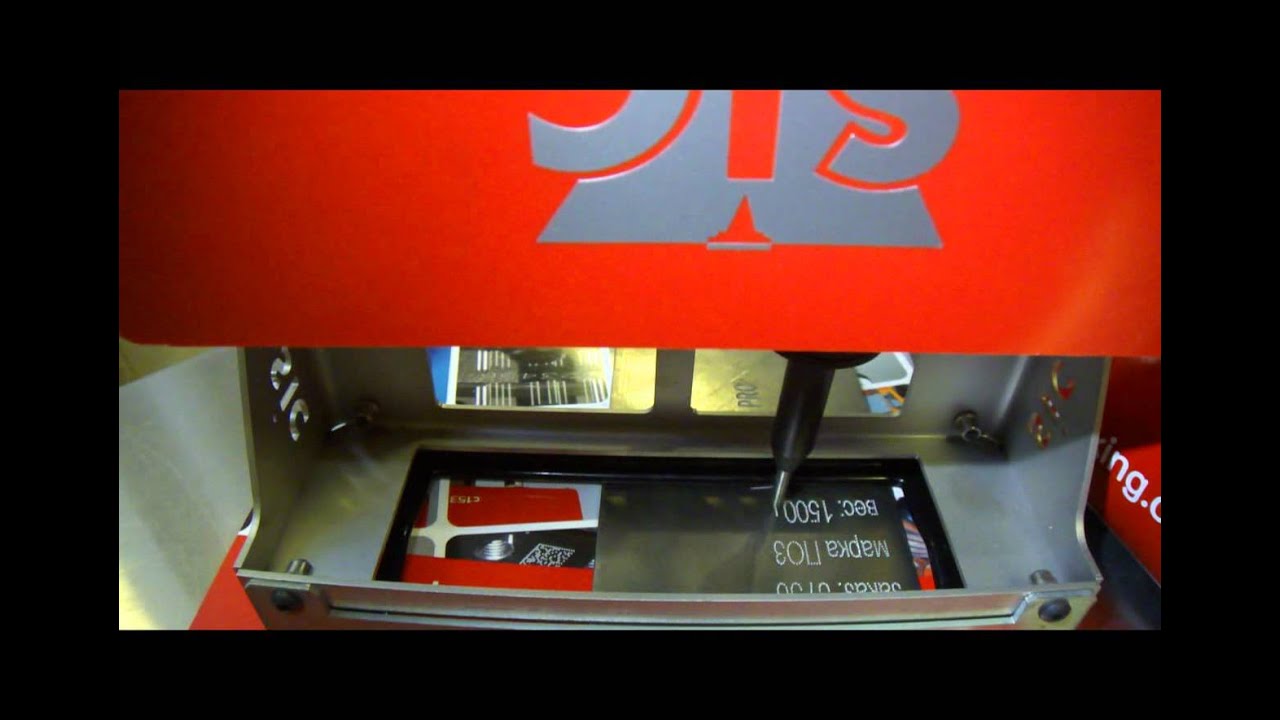sic-marking-e9-p122-youtube