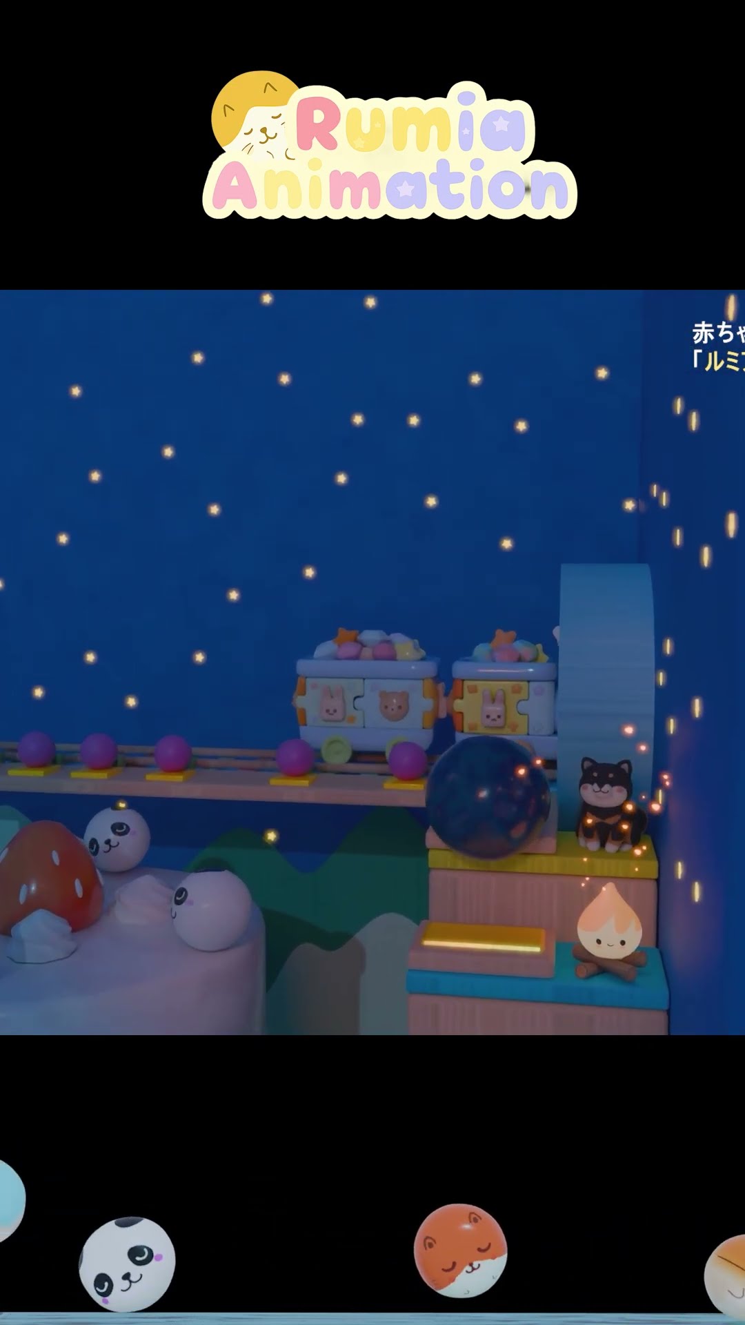 Wish to the stars (from Pinocchio) Disney music box medley - YouTube