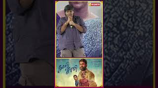 #Swasika Performance Vera Level ❤️‍🔥#karthiksubbaraj #NooruSami #vijayanthony #sasi #vasanthtv