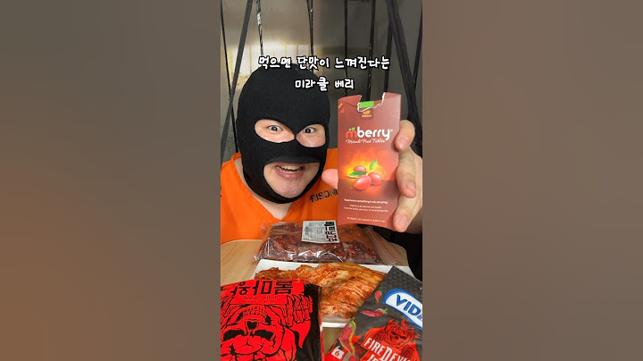 실비김치 맛이.. 안느껴진다..