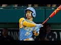 2018 LLWS: The Home Runs