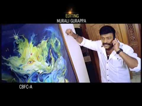 Mahankali Movie Trailer 03