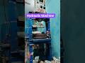 😀All in One Hydraulic Machine | Dona, Pattal Making Machine | ✅ #manufacturing #short #business
