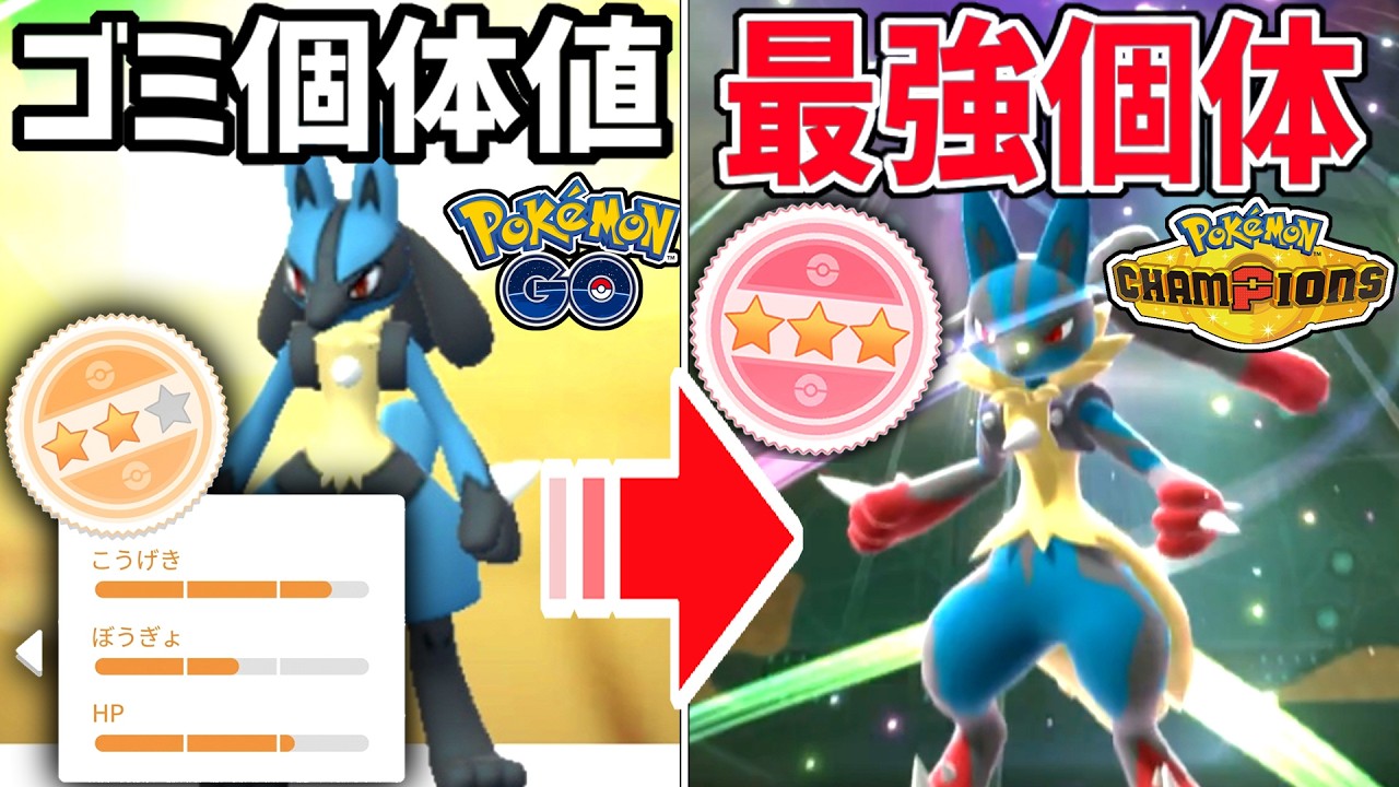Explained by Japan's #1] You can easily win ranked matches by just