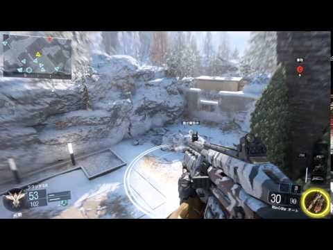 codbo3 グラビティスパイクで6kill!!!!