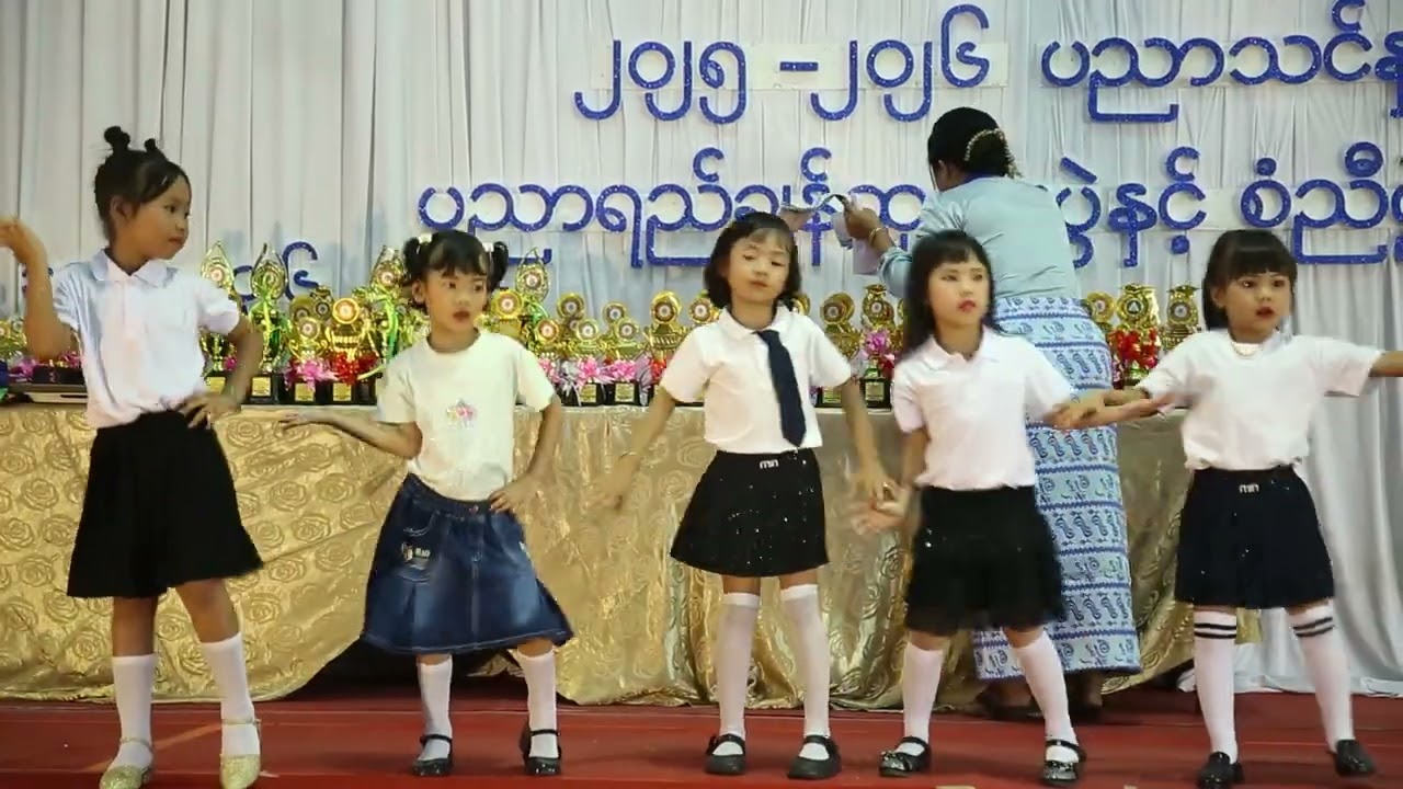 ပညာ့အင်အား ကိုယ်ပိုင်အထက်တန်းကျောင်ဒဂုံတောင်  အပိုင်း(၂)