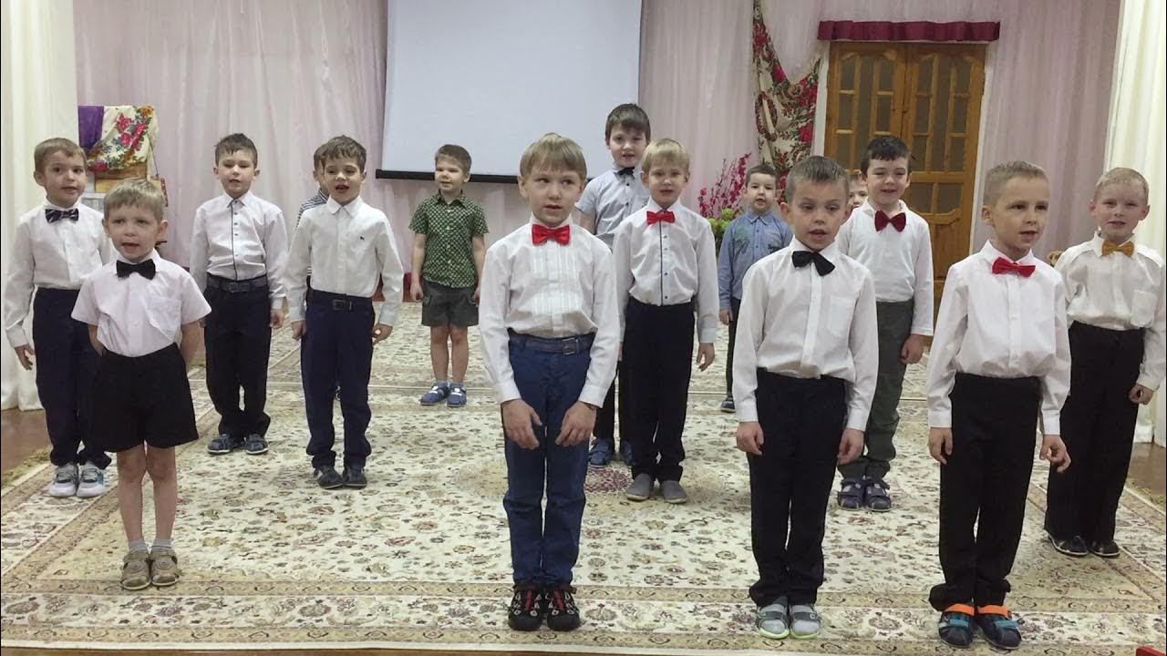 Хор детей про маму. Мамочка хор. Хор детей про маму. Хор детей про маму. Хор мам.