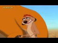 MYEGY COM The Lion King 1994 1080p BluRay2