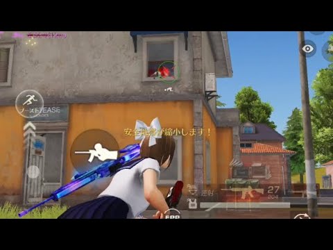 【荒野行動】iPad第9世代キル集.67