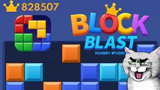 ブロックブラストで世界記録を目指す！ #ブロックブラスト #BlockBlast #HungryStudio #Shorts