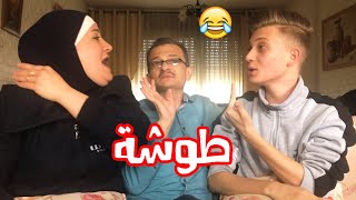 تحدي مين بعرف اسم المطرب ??‍♂️