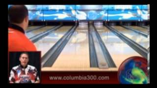 Columbia Engima Bowling Ball