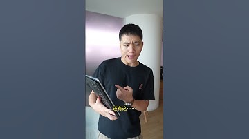 一键打出化学式上下标！#办公技巧 #wps #干货分享