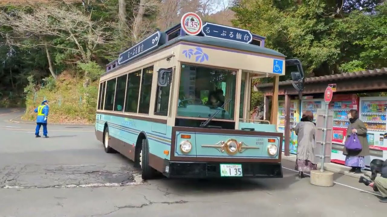 2024.3.21 るーぷる仙台 新車両（青葉城址発着）