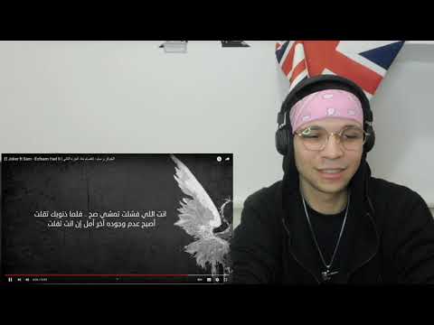         الجوكر و سام إنفصام حاد الجزء الثاني 