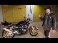 ПРОДАЖА МОТОЦИКЛА 🏍 HONDA CB400SF VTEC II 🔥 ОТ МОТО БАРОНА 🤘