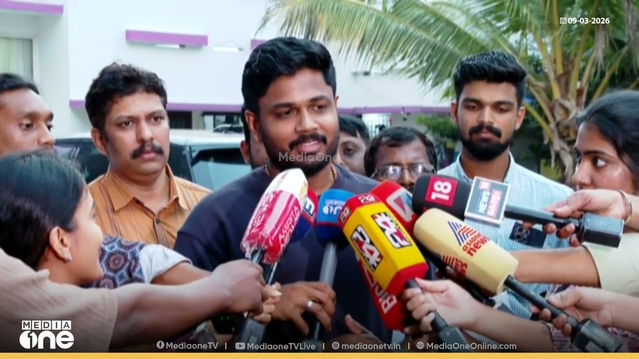 'ഇത്രേം ആൾക്കാരുടെ സ്നേഹം, വൈഫ് ചില റീൽസൊക്കെ കാണിച്ചുതന്നപ്പോൾ കണ്ണുനിറഞ്ഞു...'