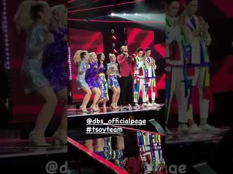 Анатолий Цой DBS прошли