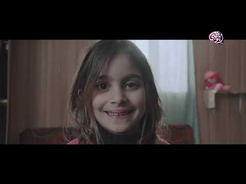 مسلسل عبور الحلقة 26 رمضان 2019