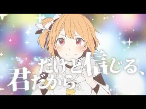 【オリジナルMV】オツキミリサイタル【黒兎ウル×佳奈】