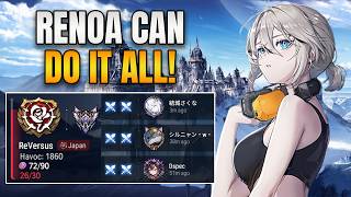 RENOA GUILD WAR SHOWCASE VS REVERSUS (i will get beat with a stick if i int) - Epic Seven