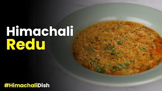 Oil Free Redu Himachali Recipe/ Kheru Recipe/ Himachali Cuisine/ #Recipe277 | SAAOL Zero Oil Cooking