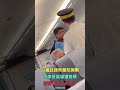台鐵延誤男暴怒開罵　列車長當場遭羞辱　旅客看不下去怒了【冬星新聞】