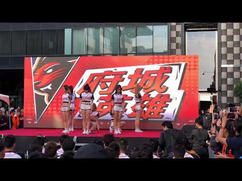 2019統一獅年度主題曲-府城英雄