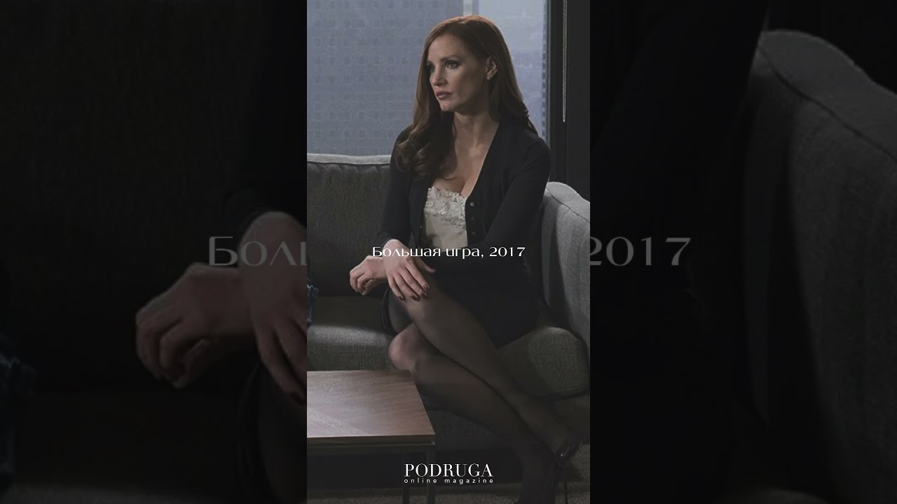 podruga_magazine — онлайн-журнал для девушек✨  подписывайся на инстаграм🩷 