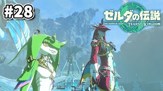 ゼルダの伝説 ゼルダの伝説のゲーム・グッズ特集 | My Nintendo Store（マイ