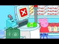 The Supermarket Self-Checkout! 🛒 | Peppa Pig Tales Full Episodes