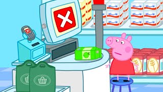 The Supermarket SelfCheckout!  | Peppa Pig Tales Full Episodes