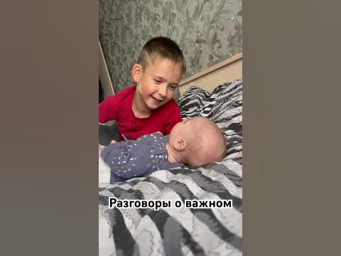 БОЛТАЮТ МАЛЫШИ #мама #семья #сыновья #медсестра #медицина #гв # ...