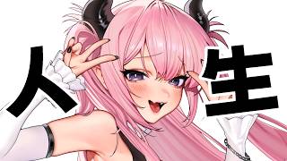 【雑談】別に何も飲んでいませんが、ウォーミングアップです🎶【 脳破戒ゆるす / #新人vtuber / #個人vtuber  / #雑談 】