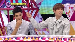 화신 130723 #40(2)
