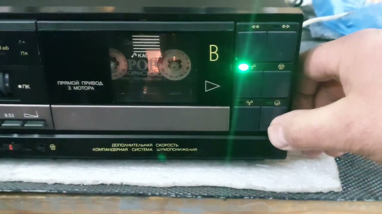 Вега мп122с. - YouTube