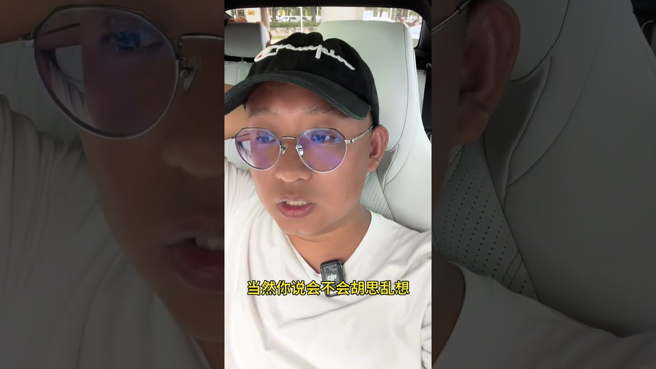 今天又难受了 一定要学会和焦虑症共存，因为它时不时的就会来找你玩，你越是抗拒它越让你痛苦，你越是放松它一会就走了，所以要做到勇敢的面对他，不要害怕不要恐惧，它就拿你没办法了，你们看我就是这样。虽然我