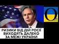 До Донецька прибули "вагнерівці" для підриву житлових будинків – розвідка!