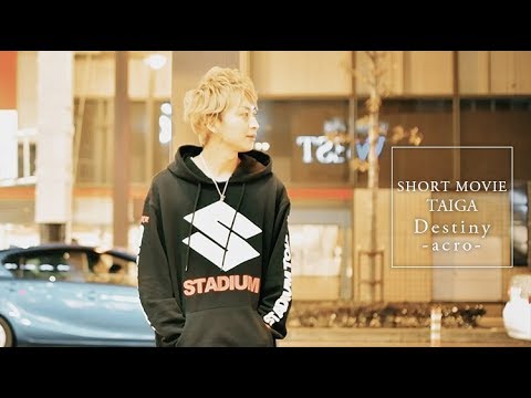 Destiny -acro- ディスティニー アクロ 香川ホストクラブ 大河 オリジナルPV