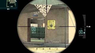 AVA PGM 4kill