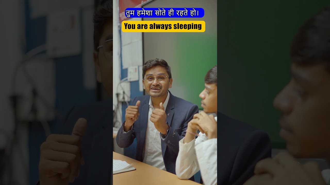 Daily Use English Sentences | Learn English in 1 minute | Spoken English Shorts