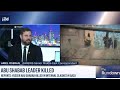 Abu Shabab anti-Hamas leader killed