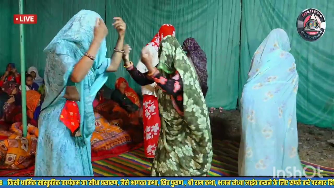 मनरे ऐसा सतगुरुजोले, भजनगायक, राधेश्याम भगत जी,, डेलनपुर, मो 9977562463