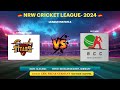 Match-4: BCC NRW vs Duisburg Titans | NRW Cricket League- 2024 #cricket #live #today