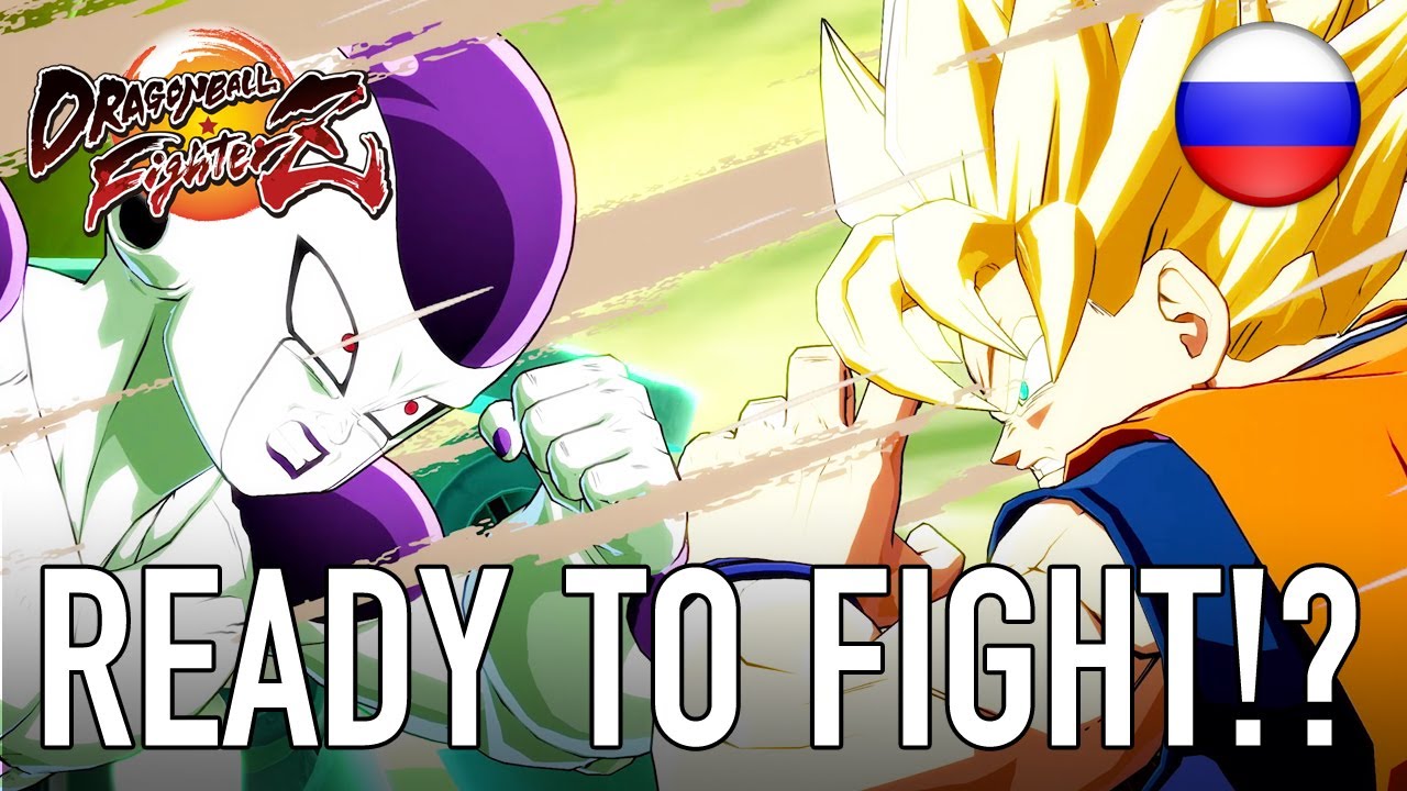 Dragon Ball FighterZ - XB1/PS4/PC - Ready to fight?! (Announcement Trailer)