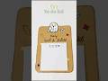 DIY Harry Potter Themed To-Do List 🪄 | Cute Cardboard Craft for Daily Tasks #harrypotter #shorts