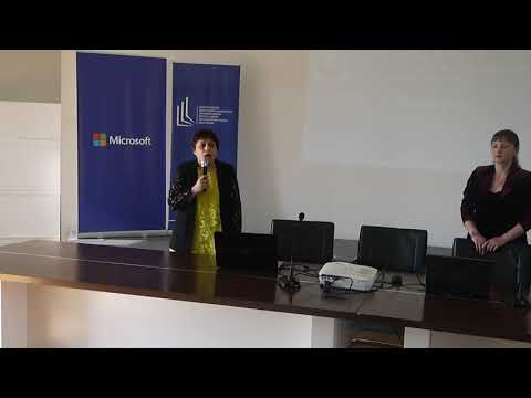 Microsoft-ის კონფერენცია