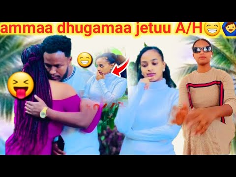 Rutiyyeen Dhadhadhumaa Dibateem Jarii Yeroo Jalallaa Ibsatuu H By 